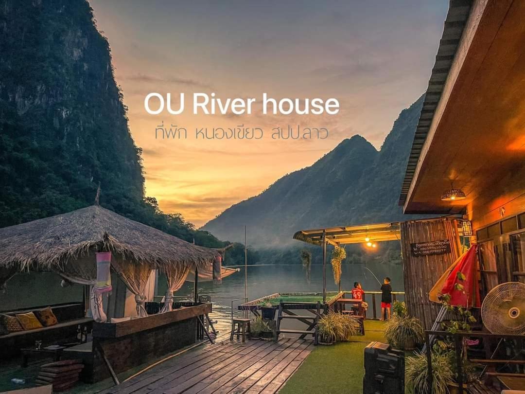 Ou River House Nongkhiaw Exteriör bild